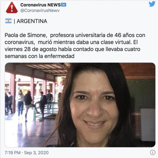 教授|女教授染新冠上课中咳嗽至死!学生目睹全过程