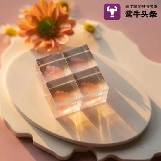 瑜公瑾做的“云”