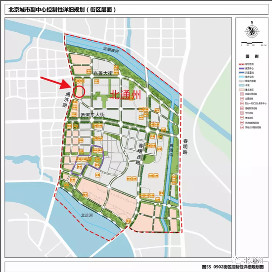 北京市规划院将搬迁通州