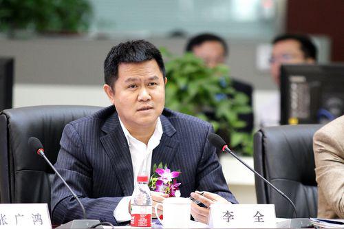 银保监会核准李全担任新华保险首席执行官总裁