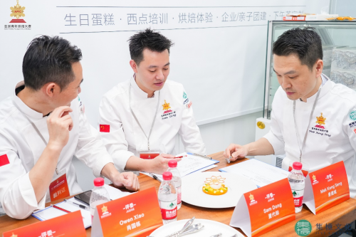 2023 亚洲青年烘焙大赛选拔赛盘式甜品比赛现场