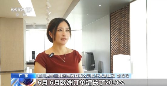 欧洲市场制冷需求旺盛 中国空调品牌全速赶订单
