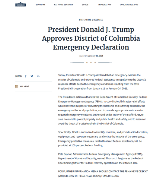 乱美国务院网站信息特朗普总统的职务已终止然而他还签署了新的总统令