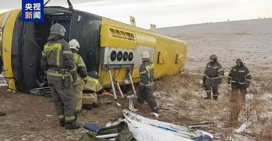 内蒙古自治区党委书记王伟中对俄罗斯后贝加尔边疆区交通事故作出批示