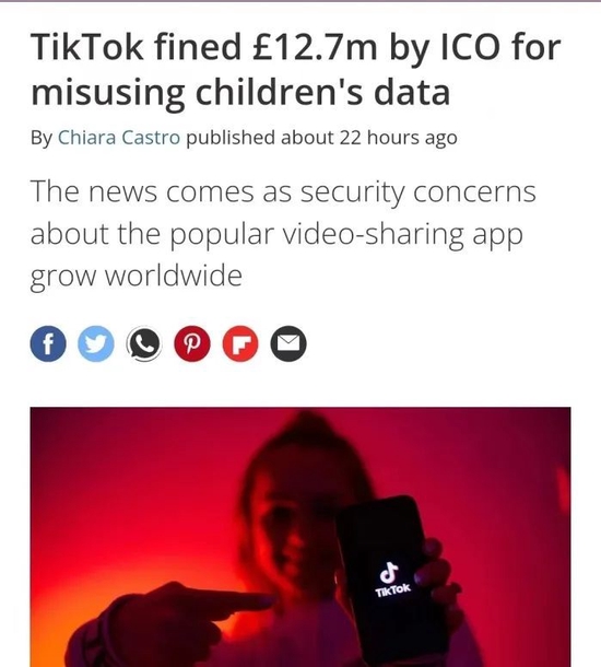 “TikTok因滥用儿童数据而被ICO罚款1270万英镑”  图：外媒报道截屏