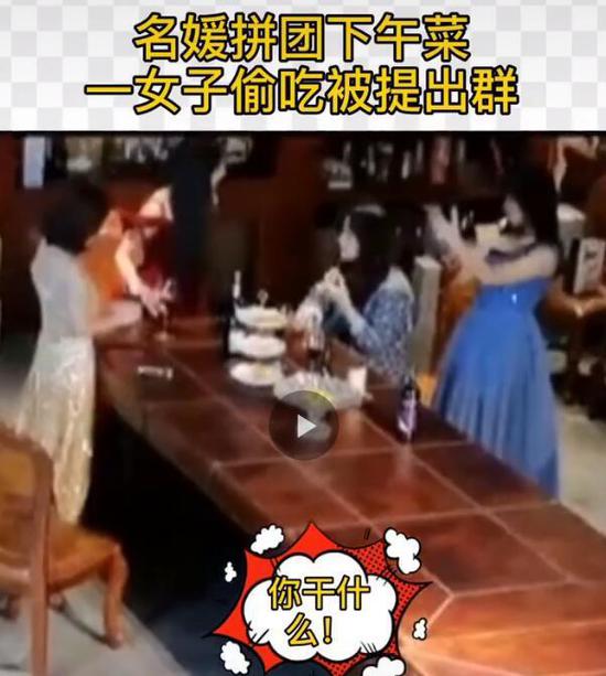%title插图%num 上海男版名媛比女名媛更加乱 加群共享资源…