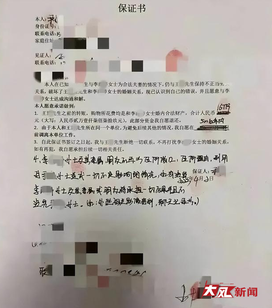 胃和耳朵，哪个和晕车关系更大？v9.2.1 官方安卓版