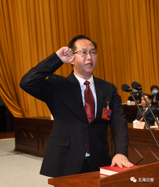 廖立勇当选广西北海市市长