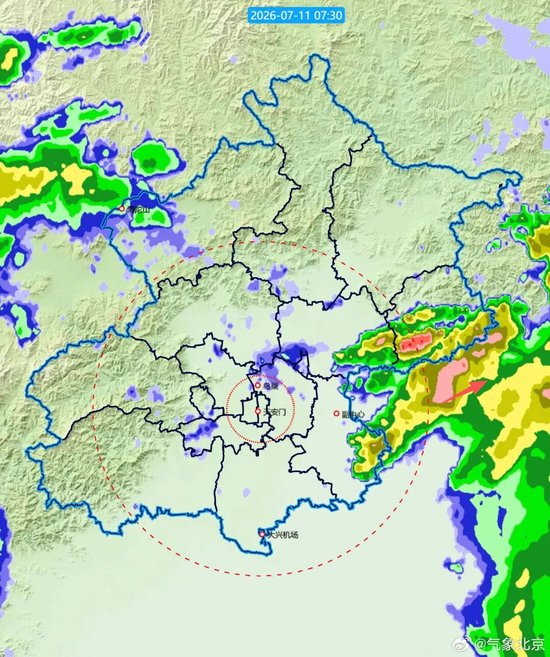 北京今天中雨转暴雨，局地大暴雨伴有雷电