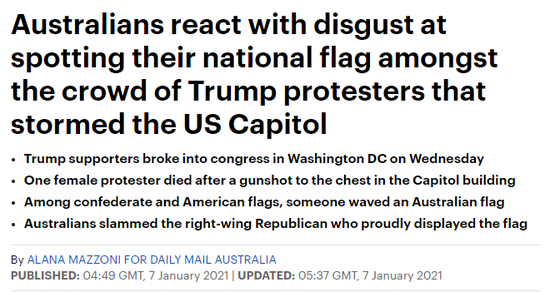 《每日邮报》报道称，澳大利亚人对美骚乱现场出现澳国旗一幕感到厌恶。