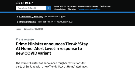 首相约翰逊宣布四级防疫举措。/ 英国政府网站截图