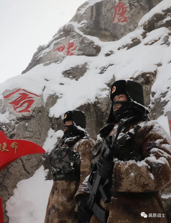 边防战士风雪图片