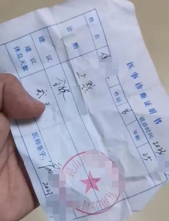 口述| 抗原两道杠 确诊甲流,但这次我的心态稳了|新冠肺炎_新浪新闻