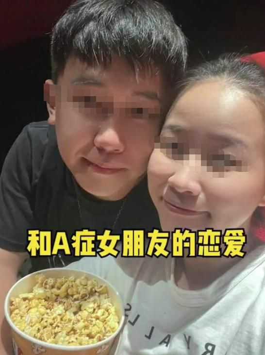 都是剧本?偷户口本和患癌女友领证当事人回应质疑休闲区蓝鸢梦想 - Www.slyday.coM 都是剧本?偷户口本和患癌女友领证当事人回应质疑休闲区蓝鸢梦想 - Www.slyday.coM