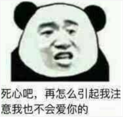 不断约会相亲的年轻人，为什么就是谈不成恋爱？休闲区蓝鸢梦想 - Www.slyday.coM