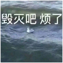 不断约会相亲的年轻人，为什么就是谈不成恋爱？休闲区蓝鸢梦想 - Www.slyday.coM