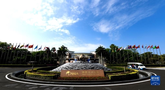 这是博鳌亚洲论坛国际会议中心（2021年4月17日摄）。新华社记者 杨冠宇 摄