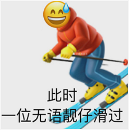 不断约会相亲的年轻人，为什么就是谈不成恋爱？休闲区蓝鸢梦想 - Www.slyday.coM