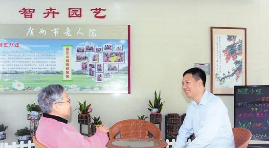 广州市老人院副院长 常广财