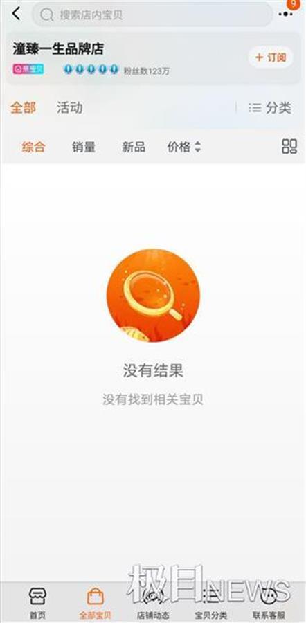 LOGIN,IWUZHISHAN,COM