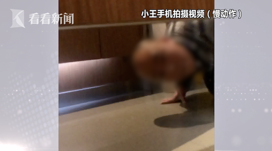 商场厕所惊现偷窥男 机智女生拍下“色狼”容貌