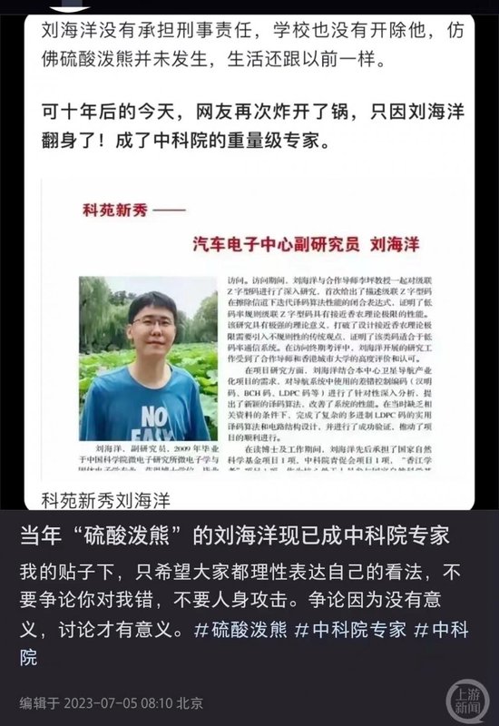 app软件介绍通用图标