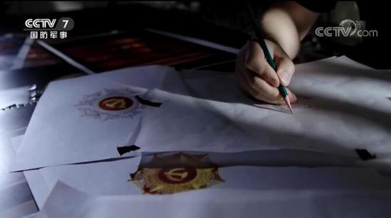 early design drawings