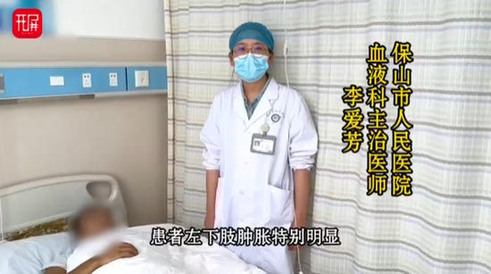 至少被3条以上毒蛇咬了10多口，26岁男子不慎踩中蛇窝，左腿肿胀发紫发黑，伤口不断渗血，一个小时后，彻底陷入休克