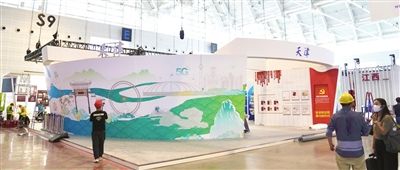 昨日，记者到国家会展中心（天津）实地探馆探展。本报记者 孙立伟 潘立峰 摄