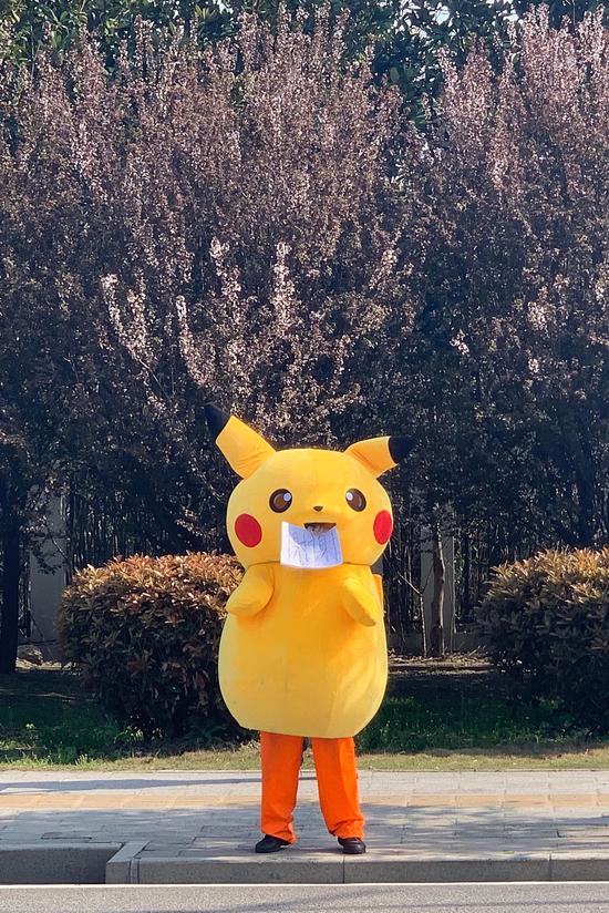 武汉市民扮皮卡丘我把自己送来只想说声谢谢