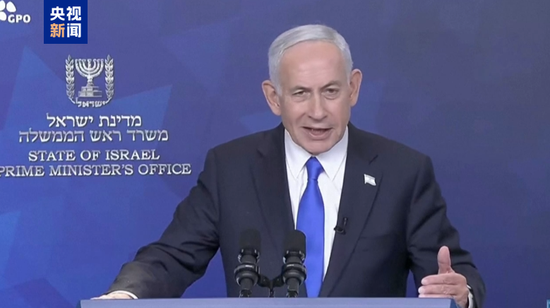 以总理称已“摧毁”伊朗核计划与导弹计划