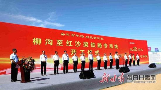 沙梁 沙梁最新消息 新闻 图片 视频 聚合阅读 新浪网 沙梁 沙梁最新消息 新闻 图片 视频 聚合阅读 新浪网