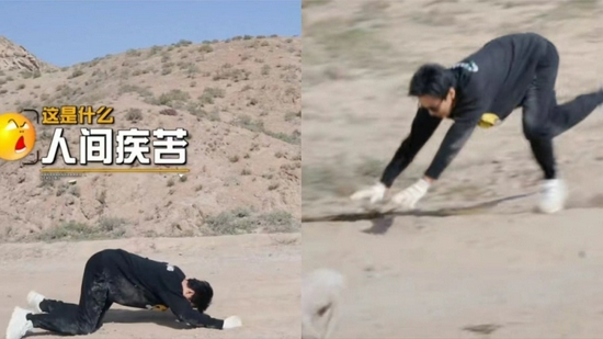 邓超突然发文 以后不会再录五哈了 手机新浪网