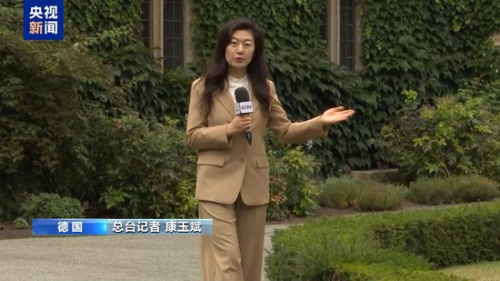 《波茨坦公告》发表80周年 历史文件仍在拷问现实