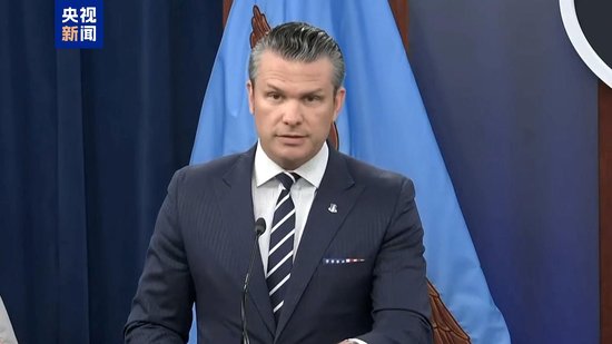 释放退战信号又增兵中东 美对伊行动凸显内部分歧