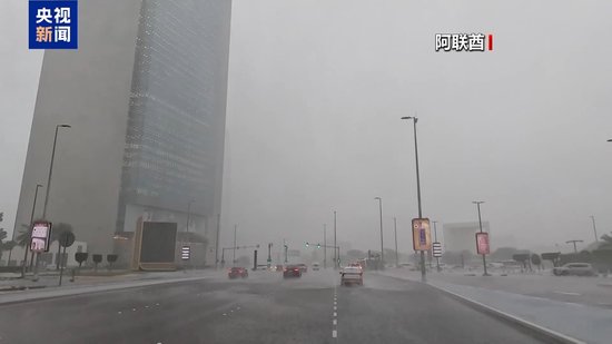 美以伊军事行动密集开展 霍尔木兹海峡局势升级