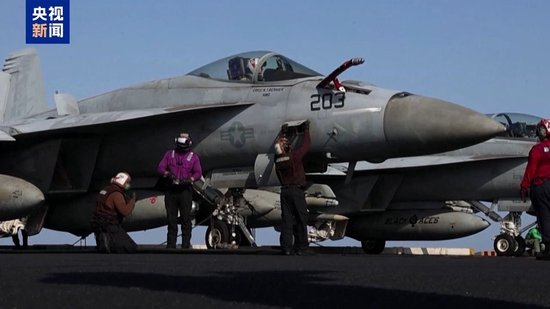 美伊有无继续谈判的可能？专家：互相让步方是出路