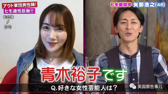 25岁妹子开40万月薪征软饭男同居真的选到了 手机新浪网