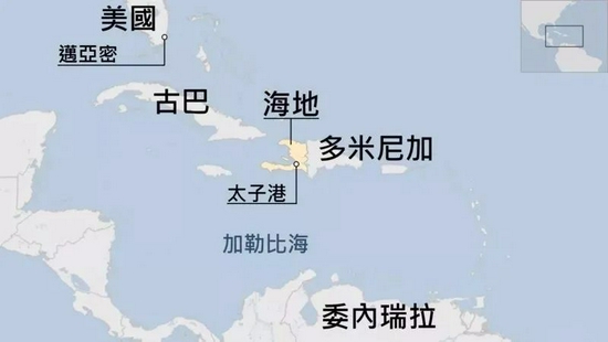 因为美国,海地将进一步滑入深渊?