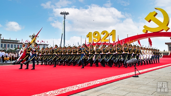 △2021年7月1日，庆祝中国共产党成立100周年大会在北京天安门广场举行。（图/视觉中国）