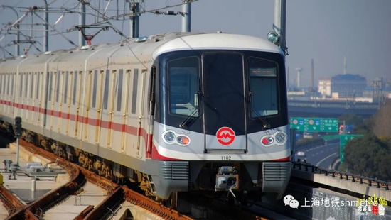 网传上海地铁将恢复运营？官方：不属实