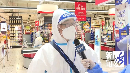 上海中心城区这个街道今天放开8种颜色出门证家乐福还发邀请卡眼红
