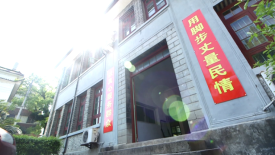 第一视点丨问计于民谋规划