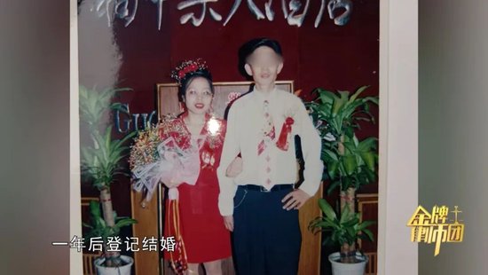 女子被家暴十年患重度抑郁，其丈夫暗藏1400万元，她却付不起7000元医药费