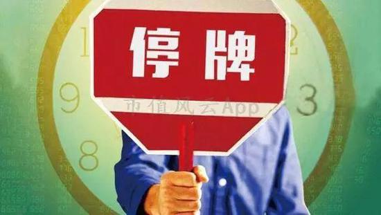 2、博弈定添