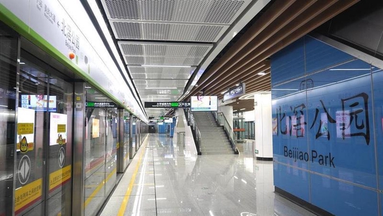 北滘公园地铁站  图/广州地铁提供