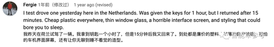造车新势力爱驰汽车濒临破产:App已清空,工资发不出,被曝连房租都续不上了 造车新势力爱驰汽车濒临破产:App已清空,工资发不出,被曝连房租都续不上了