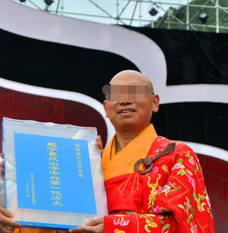 丈夫每月发工资就神秘失联，妻子偷偷尾随，真相让人泪目v7.5.1 官方安卓版
