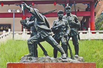 两河口会议纪念馆里的“红军北上”雕像