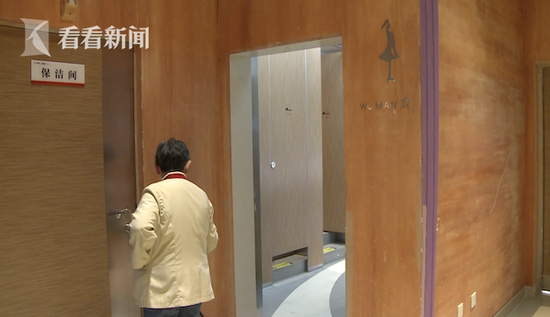 商场厕所惊现偷窥男 机智女生拍下“色狼”容貌